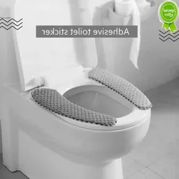 Yeni evrensel tuvalet koltuk kapağı Yumuşak wc tuvalet koltuğu yastık o şekilli daha sıcak wc cloestool mat banyo aksesuarları tuvalet kapağı