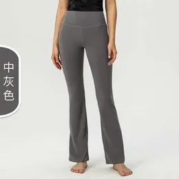 Push High Ninth Pants LL Fitness Leggings Soft Women Yoga midja Hip Lift Elastic Casual Jogging Pants 7 Colors L2079 9 HCHT