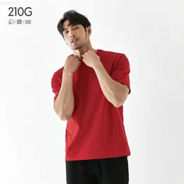 Men's T-Shirts 210g heavy weight T-shirt Men's short sleeve retro Amy Click Chinese bright red T-shirt pure cotton T L230715