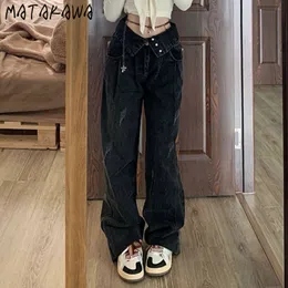 Women s Jeans MATAKAWA baggy jeans Korean Fashion Vintage High Waist Elegant Pants Streetwear Frayed Wide Leg Trousers Solid Vaqueros 230715