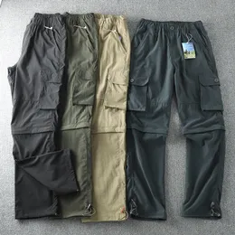 Męskie spodnie 2023 Lato Szybkie suche podwójnie używane elastyczne talii Odłączane stopy luźne proste wodoodporne spodnie 230715