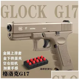 Gun Toys G17 Soft Pistol Manual Toy Foam Dart Blaster Realistic Shooting Model Armas Pneumatic For Adts Boys Outdoor Gam