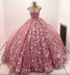 Планты Quinceanera Pink Ball Hone