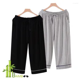 Conjunto de 2 shorts masculinos, confortável, fibra de bambu, 3/4, calça jogger, masculina, treino, academia, abaixo do joelho, pantalon homme, casual, masculino, de verão