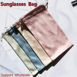 Sunglasses Cases Spectacle Cloth Bag Sunglasses Drawstring Pouch Myopia Glasses Case Soft Eyeglasses Pocket Portable Eyewear Accessories 230717