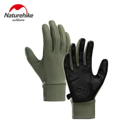 Gants de sport en plein air écran tactile anti-dérapant plein doigt gants de cyclisme en silicone randonnée escalade hommes femmes minces gants de cyclisme 230716