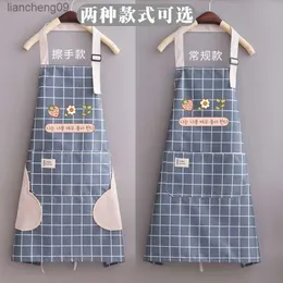 Önlük yeni su geçirmez ve yağ geçirmez Kore versiyonu Japon kafes ayarlanabilir el sallayan kollu çift mutfak yemek l230620