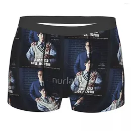 アンダーパンツリボーンリッチクドラマ-VincenzoCassano Breathale Panties Man Underwear Courfic Shorts Boxer Briefs