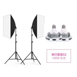 Remote dimming Lighting Professional Photography softbox Lighting soft box With Tripod E27 Photographic Bulb 50x70CM Soft Box Equipment