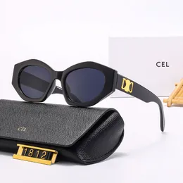 Gafas de sol de diseñador para mujer, hombre, gafas de sol polarizadas, patrón clásico, gafas de sol, 7 colores, Adumbral