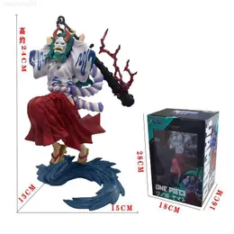 ワンピース アクションフィギュア Yamato TAMASHII NATIONS - One Piece - Yamato, Bandai Spirits S.H.Figuarts