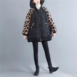 Kadın Trençkotları Kış 2023 Leopar Desen Kaldırılmış Pamuklu Yastıklı Ceket Moda Üstü Sıcak Aşırı Fermuar Ceket