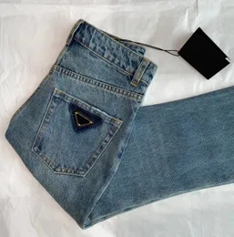 Jeans feminino de grife primavera feminino cintura alta roupa de rua jeans de perna larga calça jeans feminina reta