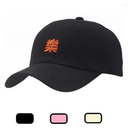 Ball Caps Traditional Character Happy Embroidered Baseball Cap For Men Women Spring Autumn Street Soft Top Outdoor Sun Protection Hat Q239