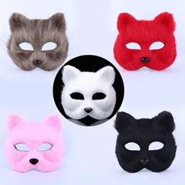 Máscaras de festa de máscaras de Halloween animal homem e mulher meia máscara facial peluda máscara de raposa sexy