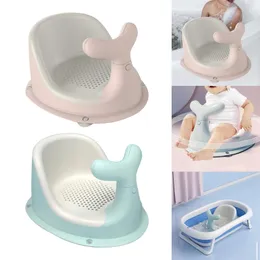 Sedili per vasca da bagno Sedile per vasca da bagno per bambini con supporto per schienale Sgabello da doccia portatile durevole per bagno 230718