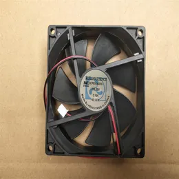 RDL9025S 9025 DC12V 0 16A 2 라인 냉장고 FAN2745 팬 냉각 진품