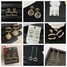 Luxury Earrings Brand Designer Earrings Woman Girls Pearl Earring Jewelry woman Wedding Gift Accessories