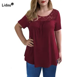 Kadınlar için kadınlar için kadınlar için T-shirt yazlık giysileri yuvarlak boynu düz renkli üst düzey artı beden kısa kollu kısa kollu düz kazak tişört 230717