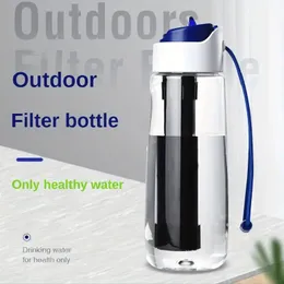 Outdoor Straight Drink Water Purification Cup Water Bottle Portable Clean Kettle Wilderness Camping Adventure Survival Emergency Filter