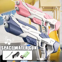 Sand Play Water Fun Space pistola ad acqua elettrica assorbimento automatico ad alta pressione combattimento all'aperto giocattolo per bambini spiaggia piscina vasca da bagno 230718