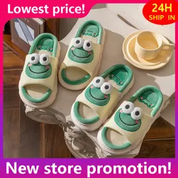 Kvinnor Frog Lovely 769 Skor Par Non Slip Tjock Soled Spring Summer Cotton Linne Cool Home Tisters Slide 2 84 39 Pers