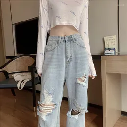 Calças jeans femininas Beggar's rasgadas 2023 tendência verão estilo coreano looks chiques Hyuna Mopping calças perna larga all-match