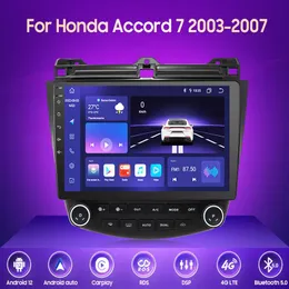 10 1 بوصة Android Car DVD GPS Navigation Radio Player لعام 2003 2004 2005 2006 2007 Honda Accord 7 unit204p