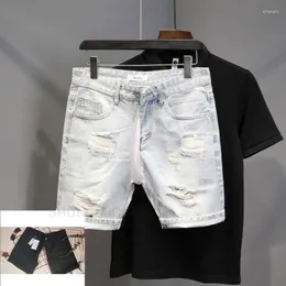 Męskie szorty podarte dżinsowe niewidzialne spodnie z otwartym siedzibą dżinsy męskie 2023 Summer Korean Style Trendy Ins All-Match