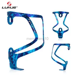 Vattenflaskor burar i aluminiumlegering Mountain Bike Bottle Cage Blue Camouflage Cykel Cykel Bicycle Water Cup Bottle Holder Cykeltillbehör HKD230719