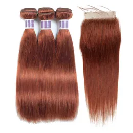 Silky Straight #33 Dark Auburn Human Hair Bundles with Closure Pre-colored Brazilian Peruvian Malaysian Virgin Hair Weaves with 4x260i