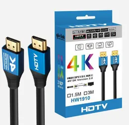 4K 2K HDMI HD -kabelvideokablar Guldpläterad höghastighet V1.4 1080p 3D -linje för HDTV 1080p TV -set Box Splitter Switcher 1.5m 3m 5m 10m 15m i detaljhandelslådan