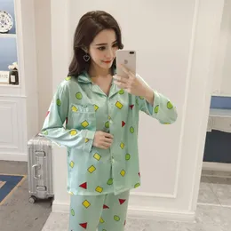 Women's Sleepwear Lingering Warmth Pajamas Long-sleeved Casual 2 Pieces Suit Korean Version Of Imitation Ice Silk Cardigan Summer Homewear