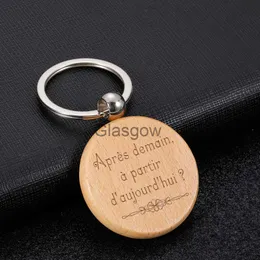 Car Key Original Wooden Keychain France Kaamelott Keychain French Wood Keyring Friend Family Gift for Men Women Engraved Car Key Chains x0718