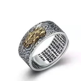 Amulet Pixiu Ring Chinese Chinese Feng shuiは富を持ち込むラッキージュエリーシルバーメッキオープンオープン調整可能なリング女性男性コレクションギフト