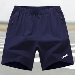 Mäns shorts kort sportbyxa jogging snabb torr blixtlåsficka fast färg Sweatpant Workout M 9xl 230718