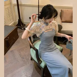 民族服2023夏のスタイルの改善中国のQipao Cheongsam Bubble Sleeve Top Selevelessドレス女性向けのエレガントな2ピースセットG611