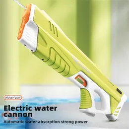 Gun Toys Burst Electric Water Gun Kids Outdoor Summer Auto Water Sucking Strong Power Shooting Water Fight Game Toys Gifts For Kids 230718
