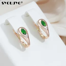 Dangle Chandelier SYOUJYO 585 Rose Gold Color Retro Cute Women's Earrings Green Natural Zircon Fashion Temperament Simple Oval Fine Jewelry 230718