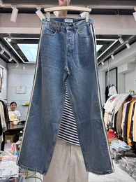 Jeans Feminino Wash a cone shape straight jeans 230719