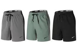 2023Ss Дизайнерские мужские шорты Летние повседневные шорты эластичная ткань в 4 направлениях Модные спортивные брюки Shortsmm01