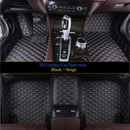 Car floor mats for Mercedes Benz A C W204 W205 E W211 W212 W213 S class CLA GLC ML GLE GL rug one layers of car-styling liners331p