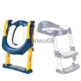 Potties 좌석 휴대용 접이식 화장실 의자 의자 어린이 어린이 비 슬립 운동 훈련 좌석 조절 가능한 계단 의자 사다리 소변기 x0719