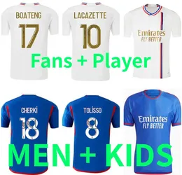 팬 플레이어 버전 23 24 Maillot Lyon 축구 유니폼 2023 2024 Olympique Lyonnais 네 번째 축구 셔츠 Toko Ekambi Tolisso Kadewere Tete Aouar Men Kids Kit