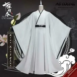 Undeded Xiao Xingchen Cosplay Costume Odzież z akcesoriami3100