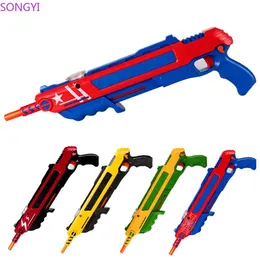 Sand Play Water Fun 3 0 BUG A SALT Reverse Yellow Bug Salt Gun Gel Ball Blaster Giocattolo per bambini Proiettile morbido per adulti Elimina zanzare e mosche 230719