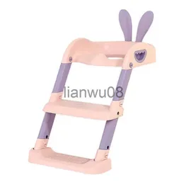 Potties Seats Kids's Multifunctiontoilet Seat Potty Seat Seat Seat для мальчиков детские кресло WC Складное кресло Стул Лестница Лестница x0719