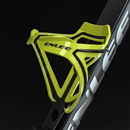 Water Bottles Cages Road Bike Ultra-light Two-color Bottle Cages One-piece Cup Holders Very Suitable For MTB Bikes Bicycle Accessories HKD230719