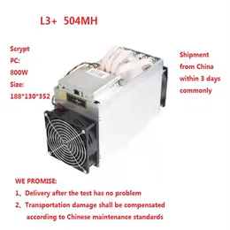 miner asic miner Bitmain ha usato antminer L3 plus con Power supply204H