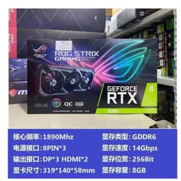 真新しい本物のRTX3090 24GグラフィックカードASUS TUF GIGABYTE176S